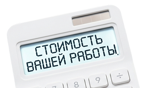 Не нашли свой предмет?